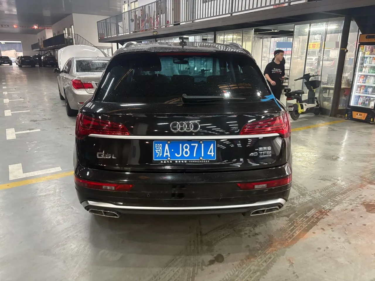 Audi 2022 Q5L 2.0TFSI 40TFSI Fashion Dynamic Automatic 5