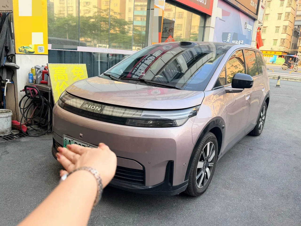 GAC Aion 2026 AION N 60 510 Laser Radar Ultra Automatic - View 1