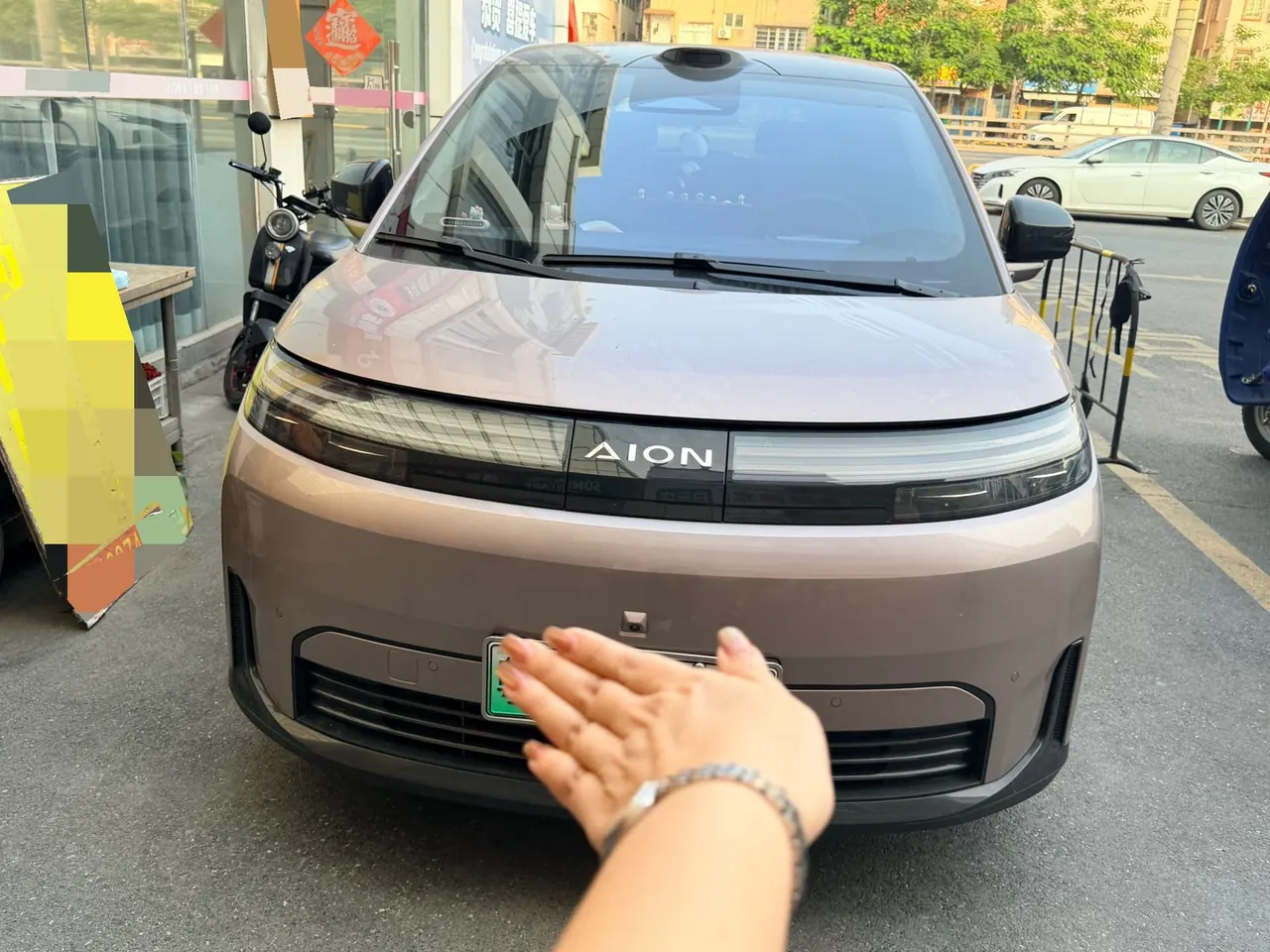 GAC Aion 2026 AION N 60 510 Laser Radar Ultra Automatic 2