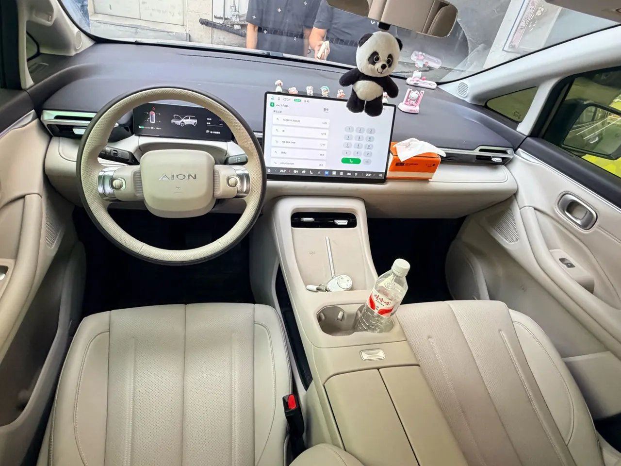 GAC Aion 2026 AION N 60 510 Laser Radar Ultra Automatic 4