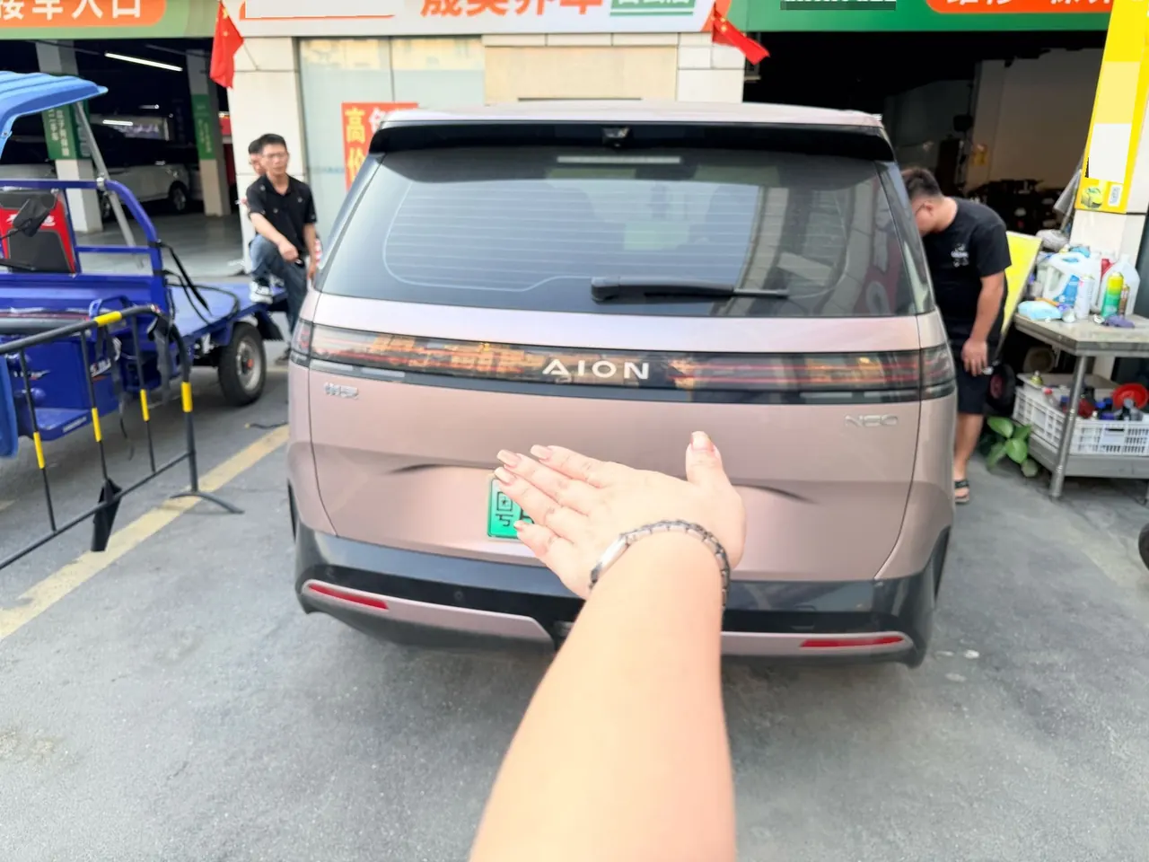 GAC Aion 2026 AION N 60 510 Laser Radar Ultra Automatic 7