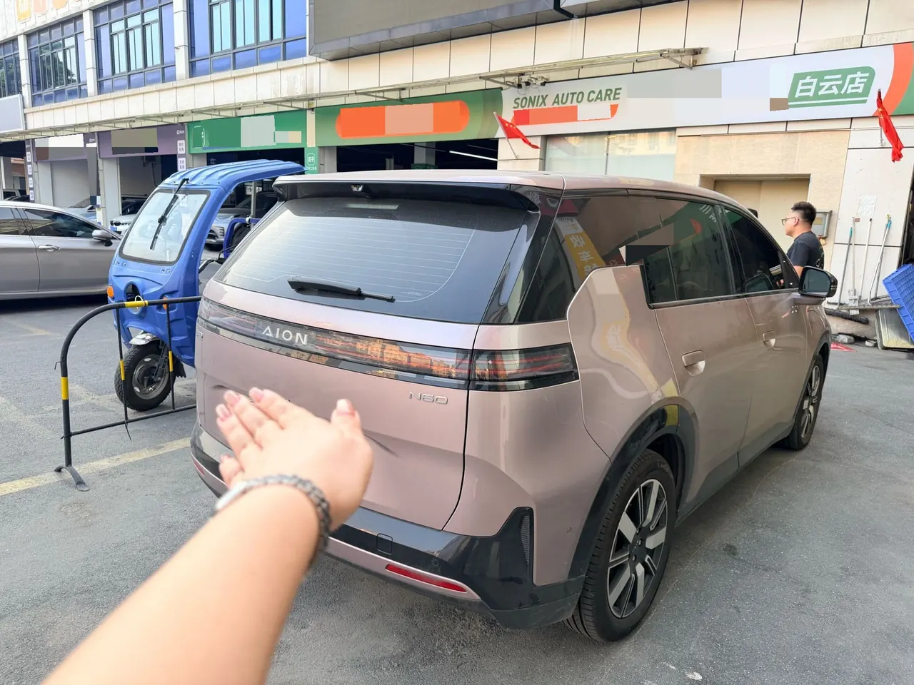 GAC Aion 2026 AION N 60 510 Laser Radar Ultra Automatic 8