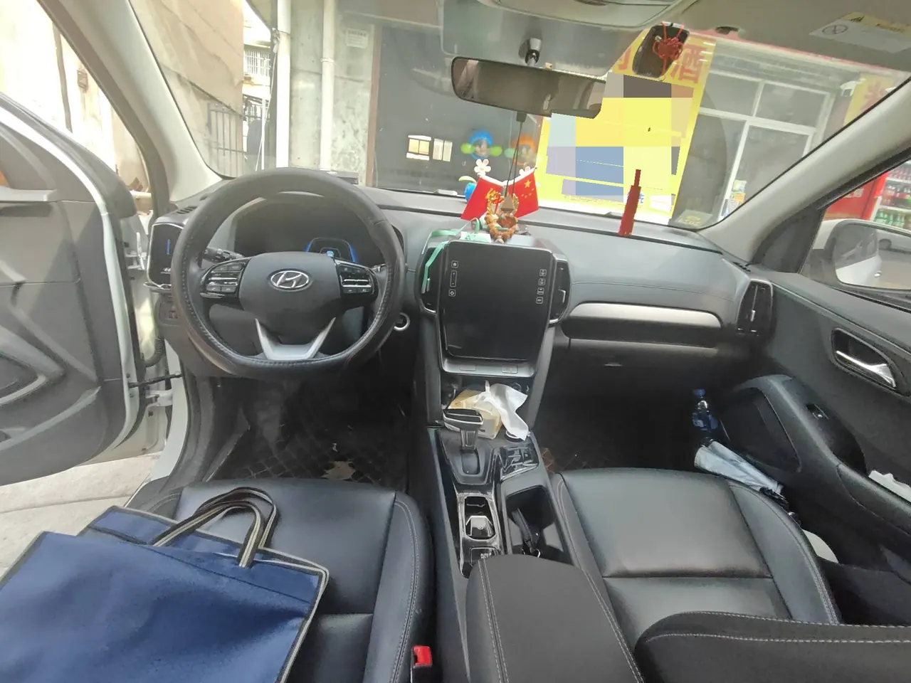 Hyundai 2021 ix35 2.0 GLS Two-Drive Leading Edition Automatic Gear 6