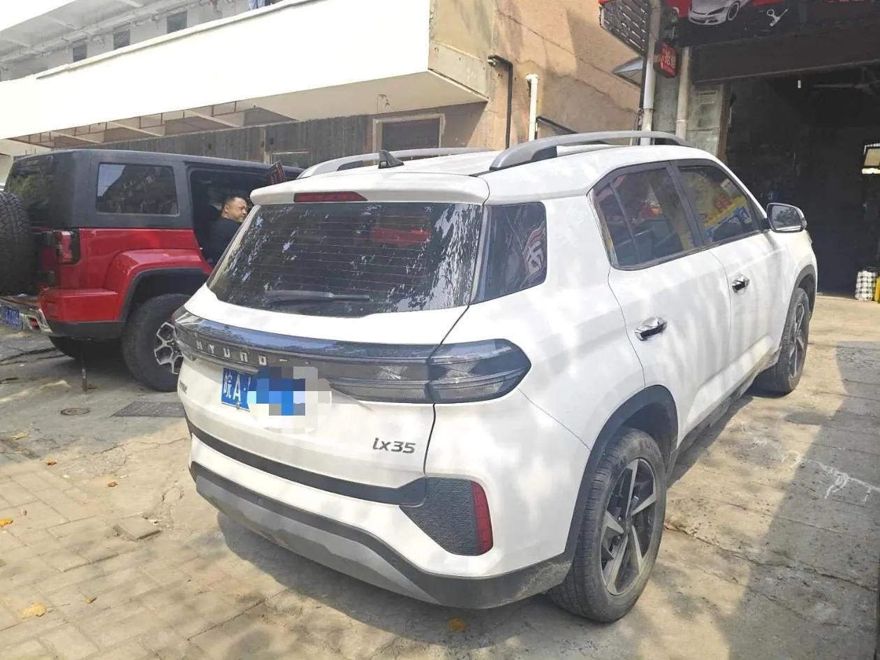 Hyundai 2021 ix35 2.0 GLS Two-Drive Leading Edition Automatic Gear 7