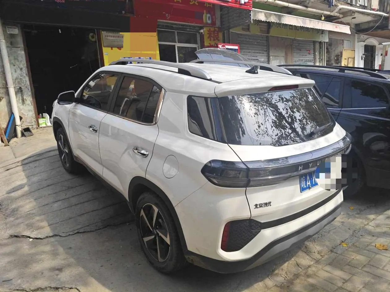 Hyundai 2021 ix35 2.0 GLS Two-Drive Leading Edition Automatic Gear 9