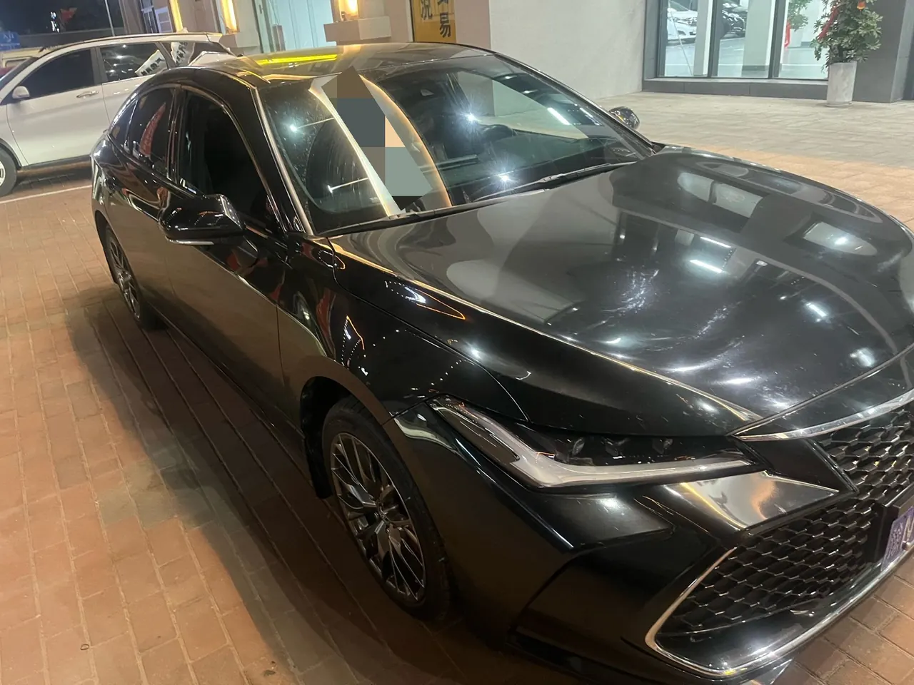 Toyota 2023 Asian Dragon 2.0 Stepless Deluxe Edition Automatic Gear 2