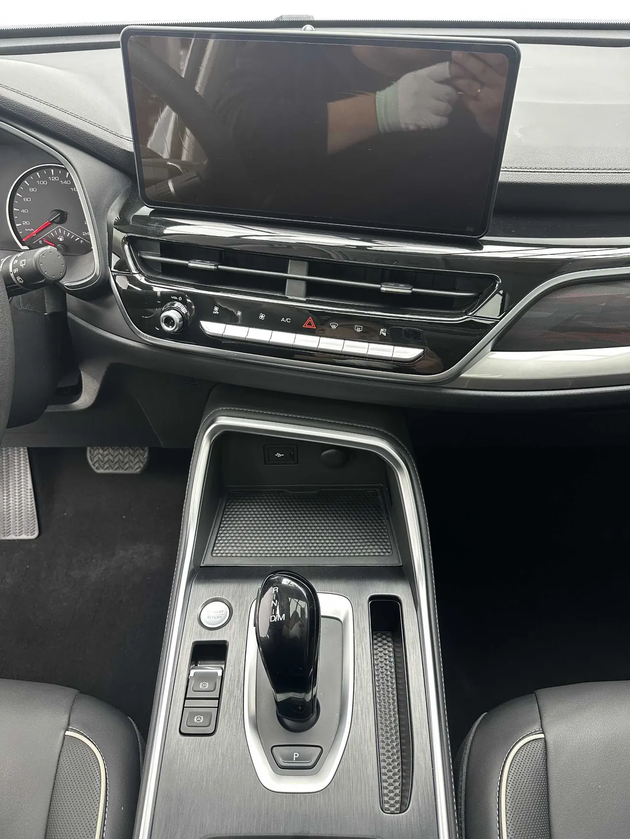 Haval 2023 H6 1.5T National Tide Edition Urban Edition Automatic Gear 18
