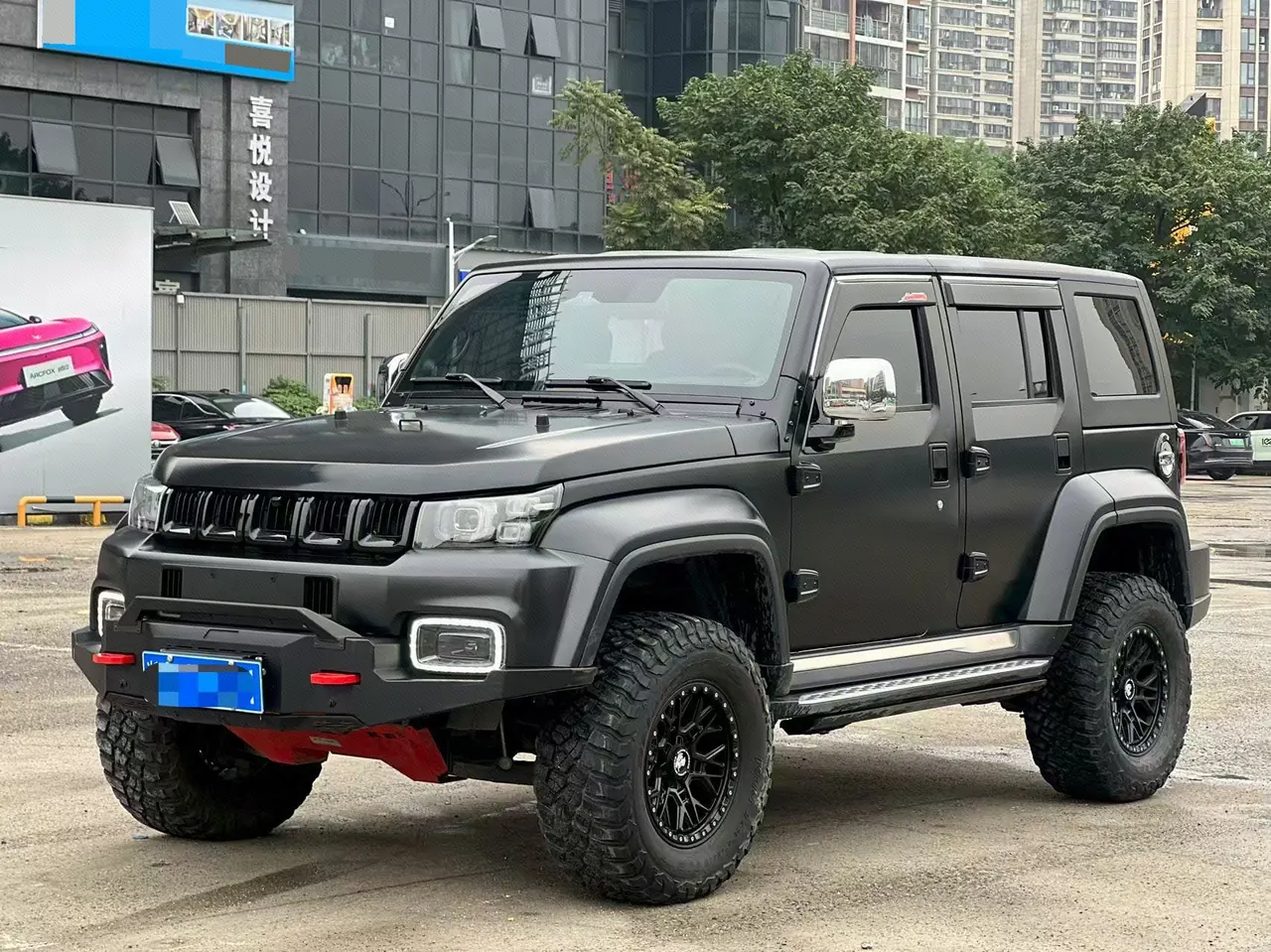 Beijing 2021 BJ40 2.0T four-wheel drive blade hero version chivalrous automatic gear - View 1