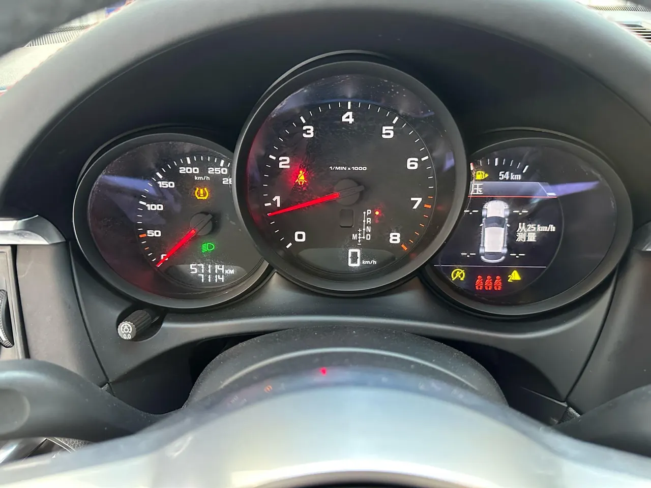 Porsche Macan (Imported) 2021 Macan 2.0T Automatic Gear 18