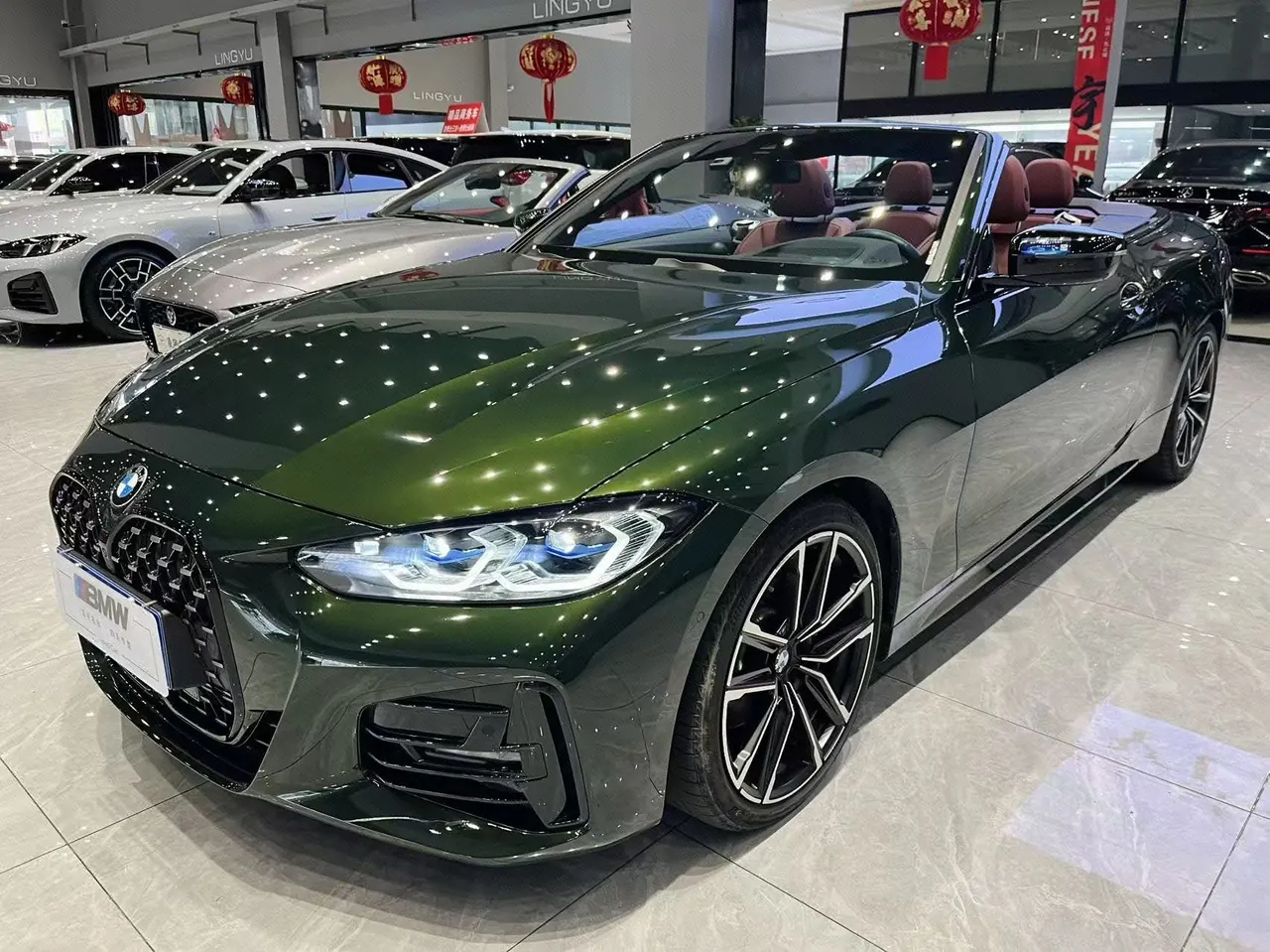 BMW 4 Series (Imported) 2022 430i Convertible Coupe 2.0T M Sports Obsidian Night Suit Automatic Gear - View 1