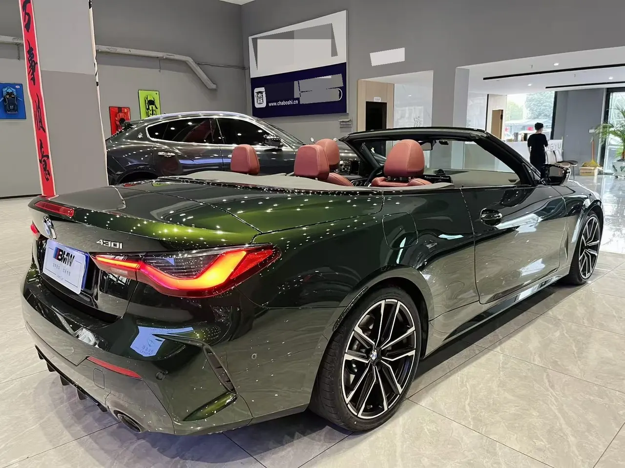 BMW 4 Series (Imported) 2022 430i Convertible Coupe 2.0T M Sports Obsidian Night Suit Automatic Gear 5