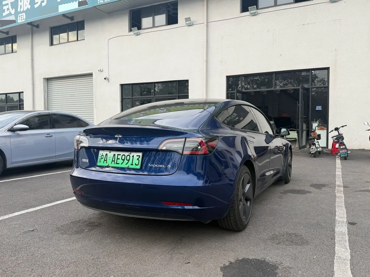 Tesla 2021 Model 3 Standard Endurance Rear Drive Upgraded Automatic Gear 4