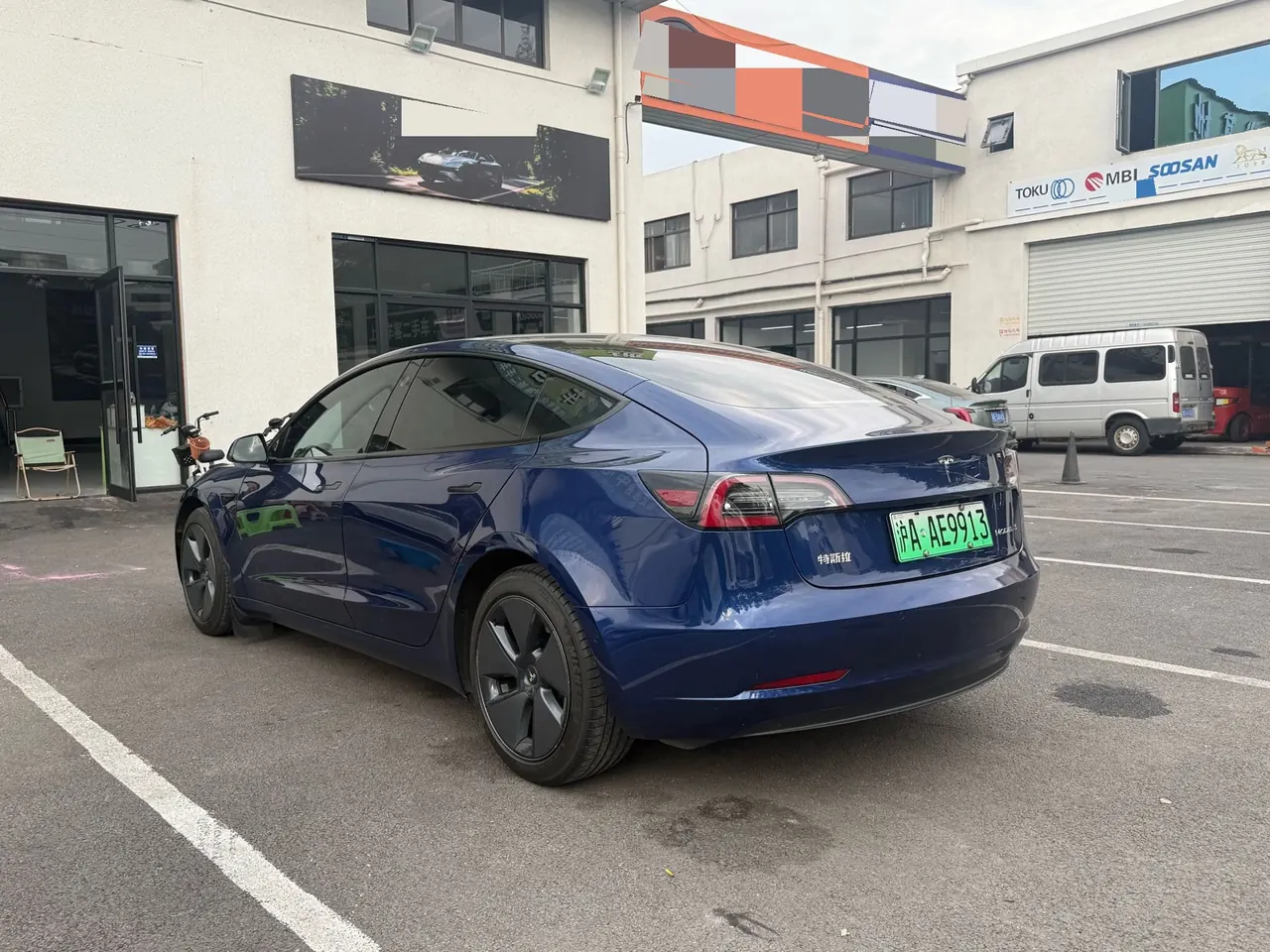 Tesla 2021 Model 3 Standard Endurance Rear Drive Upgraded Automatic Gear 5