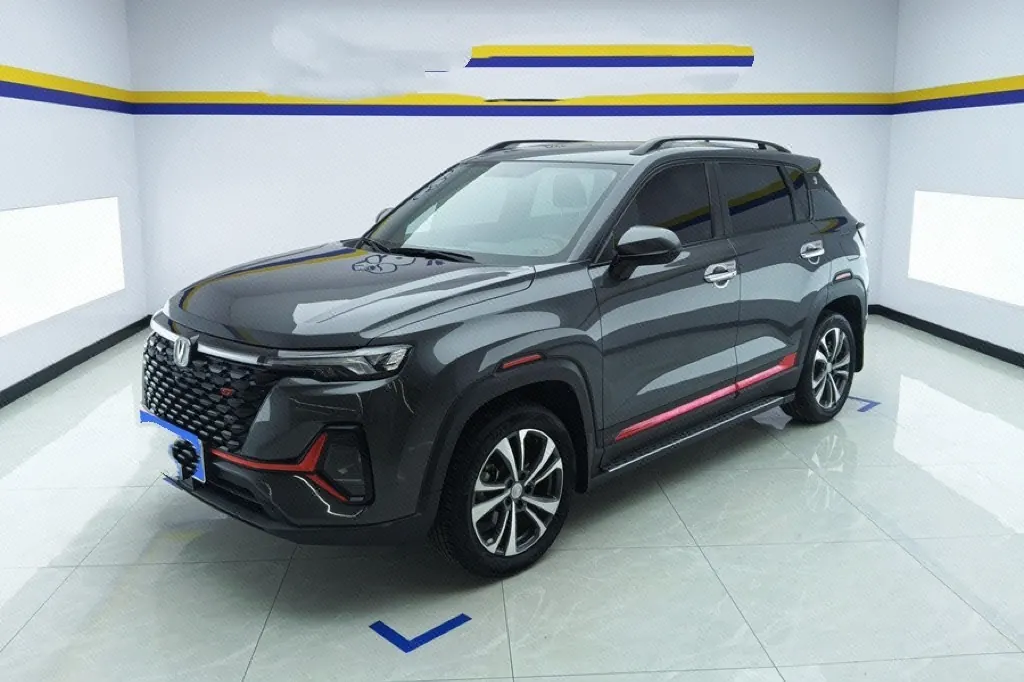 ChangAn 2021 CS35 PLUS 1.4T Modified Blue Whale NE Luxury Automatic Gear - View 1
