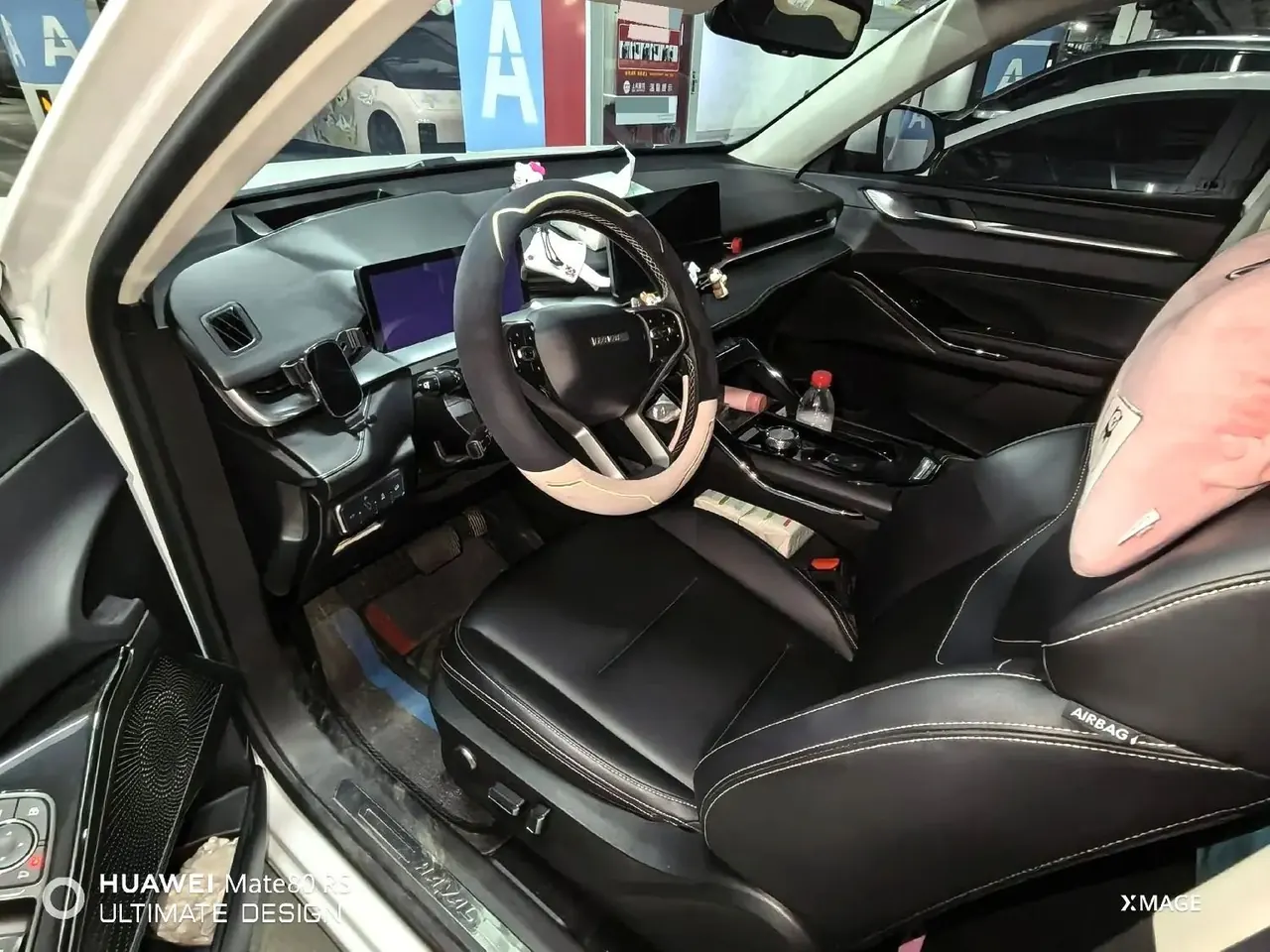 Haval 2021 H6 1.5GDIT Supreme automatic gear 2
