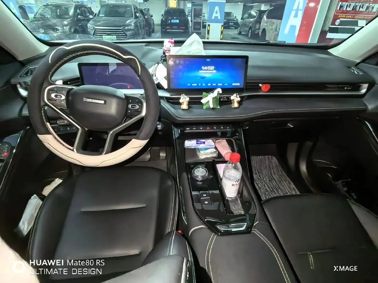 Haval 2021 H6 1.5GDIT Supreme automatic gear 3