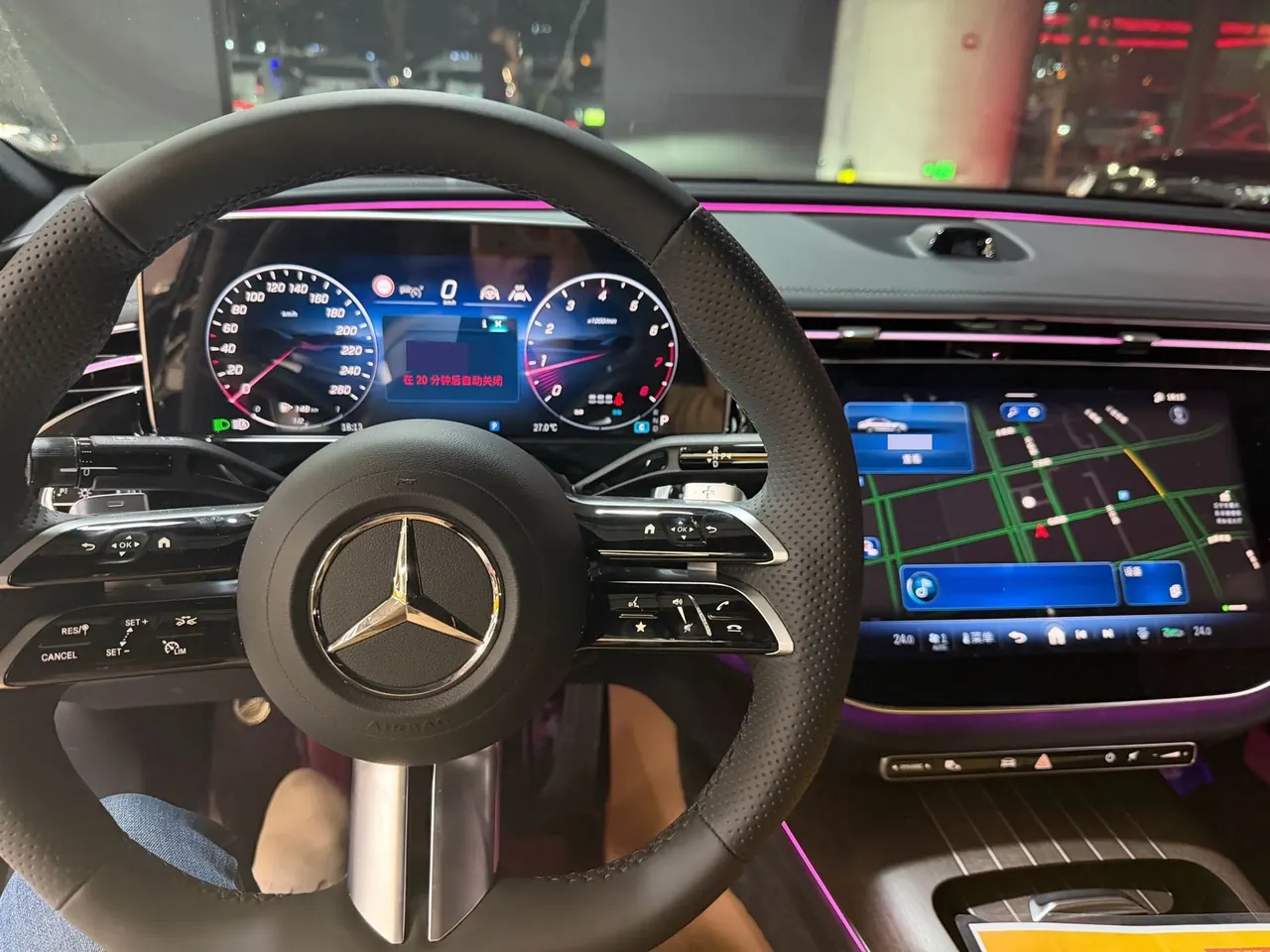 Mercedes Benz E-Class 2026 model E 300 L 48V 2.0T Luxury Edition Automatic 4