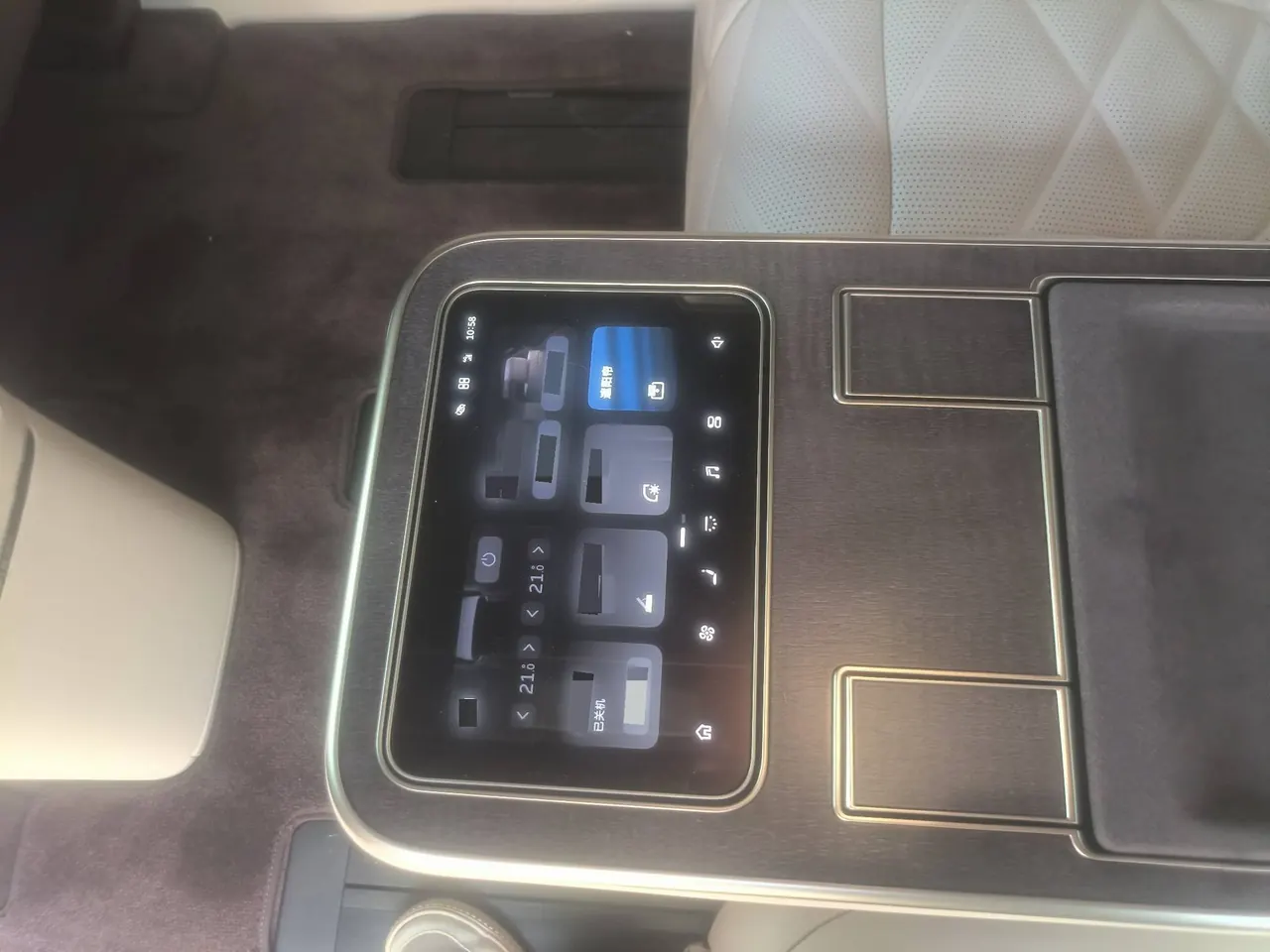 NIO 2026 ES 9 102kWh Administrative Island Signature Edition Automatic Gear 7