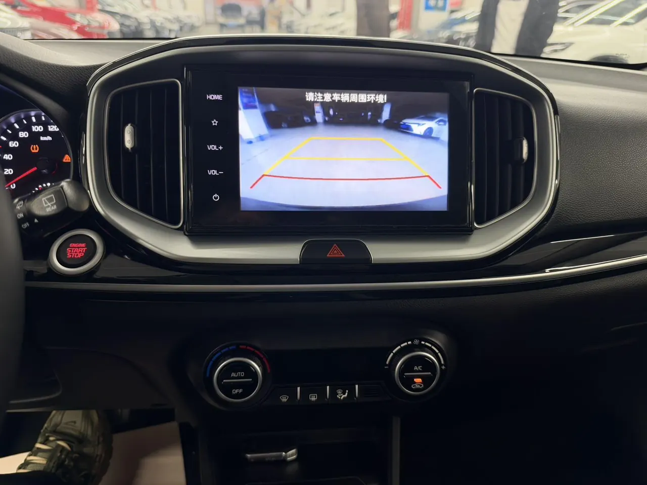 Kia 2021 Yi Run 1.4 Stepless Sunroof Automatic Transmission 20