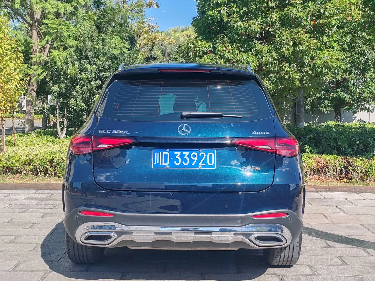Mercedes Benz 2023 GLC 300 L 4MATIC 48V 2.0T dynamic 5-seat automatic gear 9