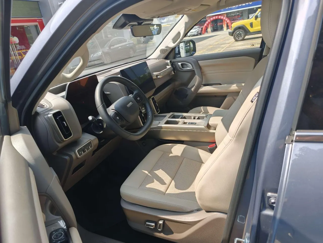 Haval 2026 model Big Dog 1.5T Border Collie Edition Automatic Transmission 3