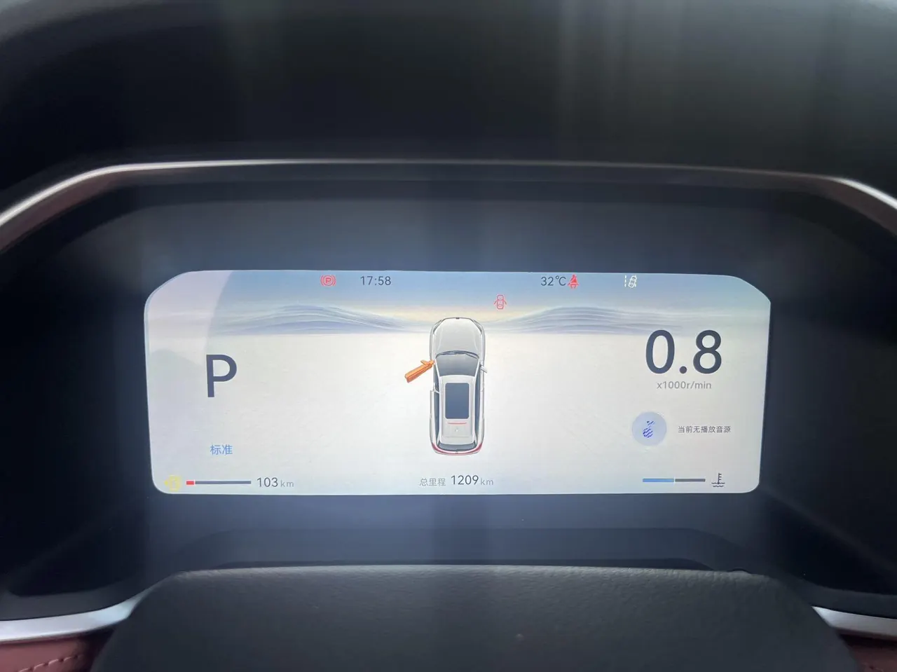 ChangAn 2026 CS75 PRO 1.5T exclusive 7-seat automatic gear 9
