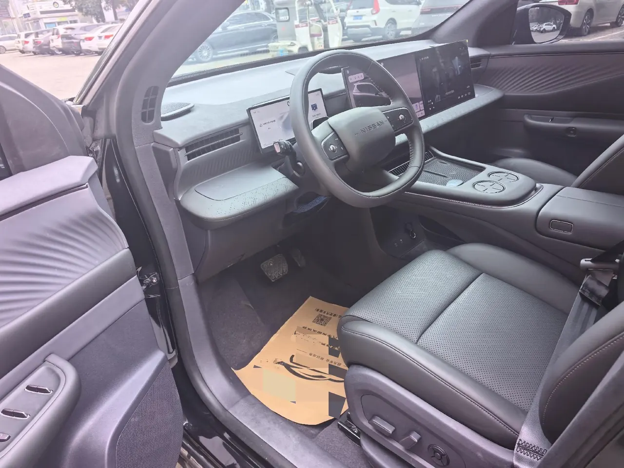 Nissan 2026 NX 8 580 Max Automatic 2