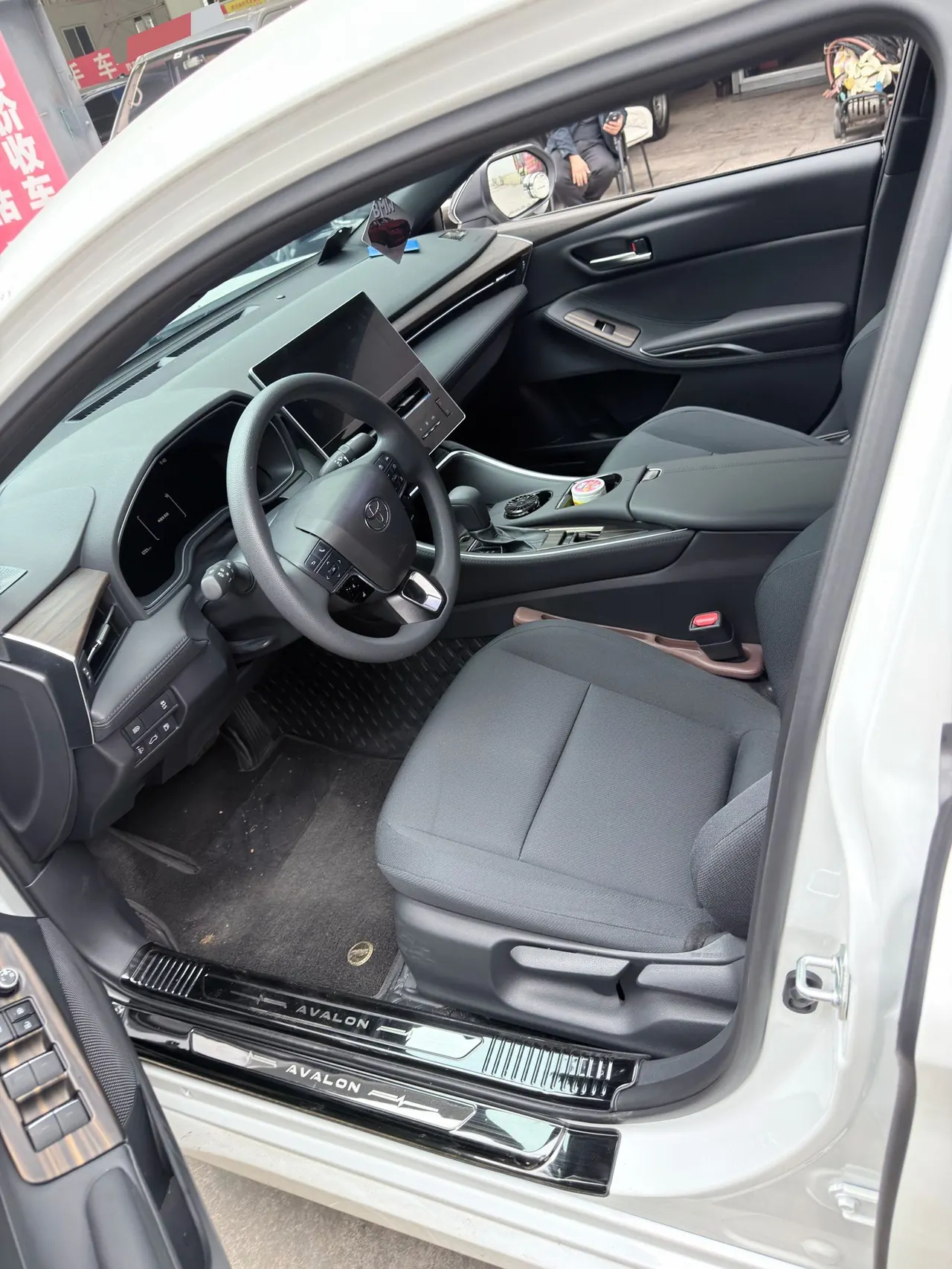 Toyota 2026 Asian Dragon 2.0 Stepless Enterprising Edition Automatic Gear 4