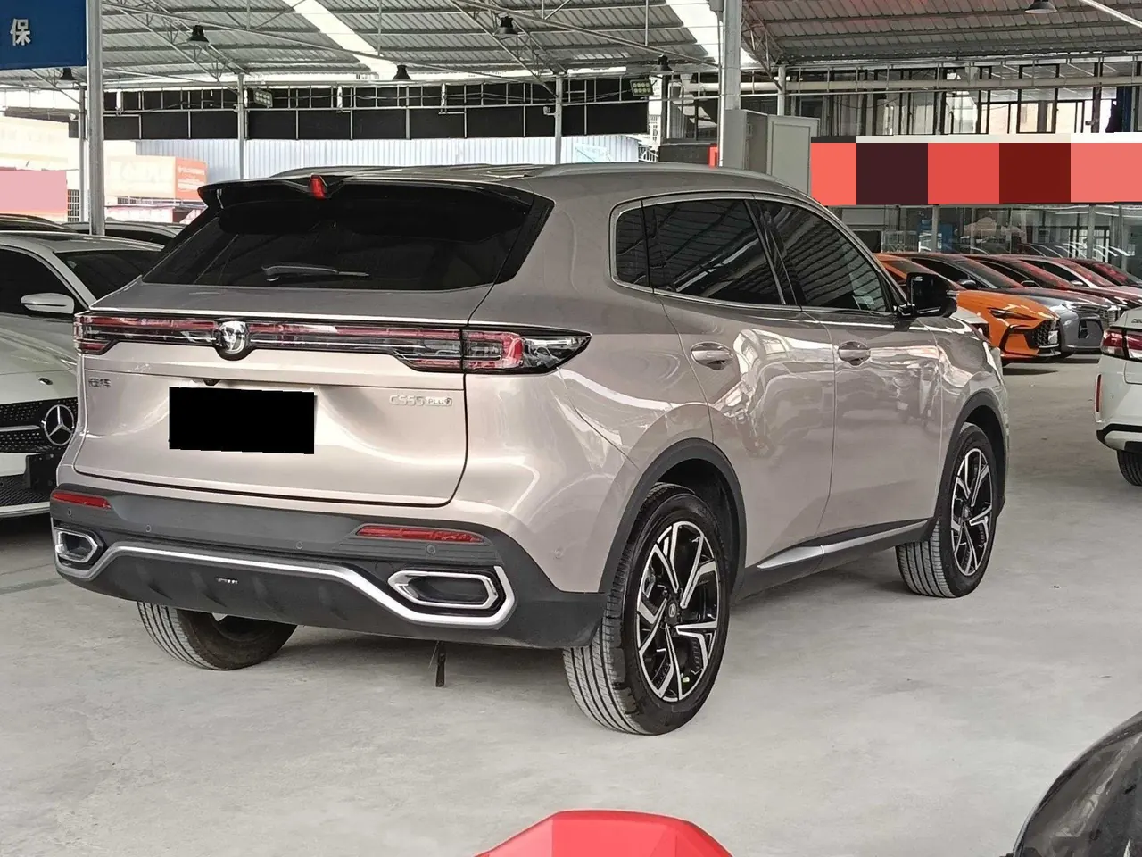 ChangAn 2026 CS55 PLUS 1.5T New Blue Whale Tianshu Luxury Automatic Gear 6