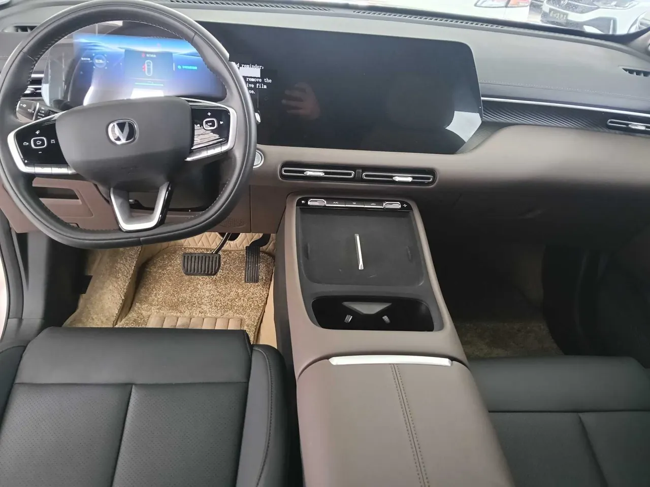 ChangAn 2026 CS55 PLUS 1.5T New Blue Whale Tianshu Luxury Automatic Gear 9