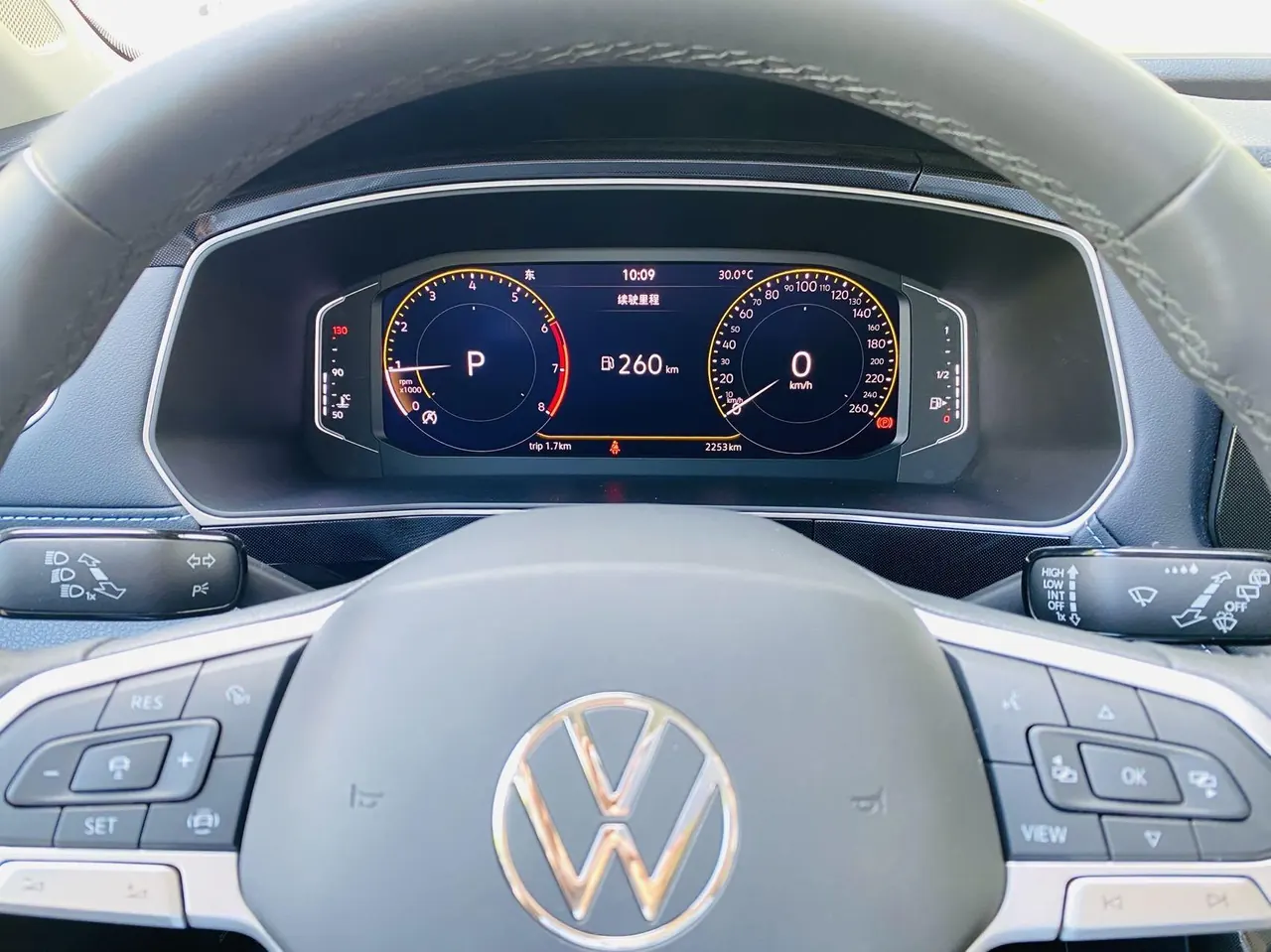 Volkswagen 2026 Tuyue Xinrui 1.5TSI 300TSI Sharp Enjoy Edition Automatic Gear 2