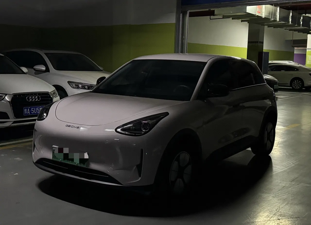 Open image lightbox: Geely 2026 Star Wish 310km Youth Edition Automatic Gear