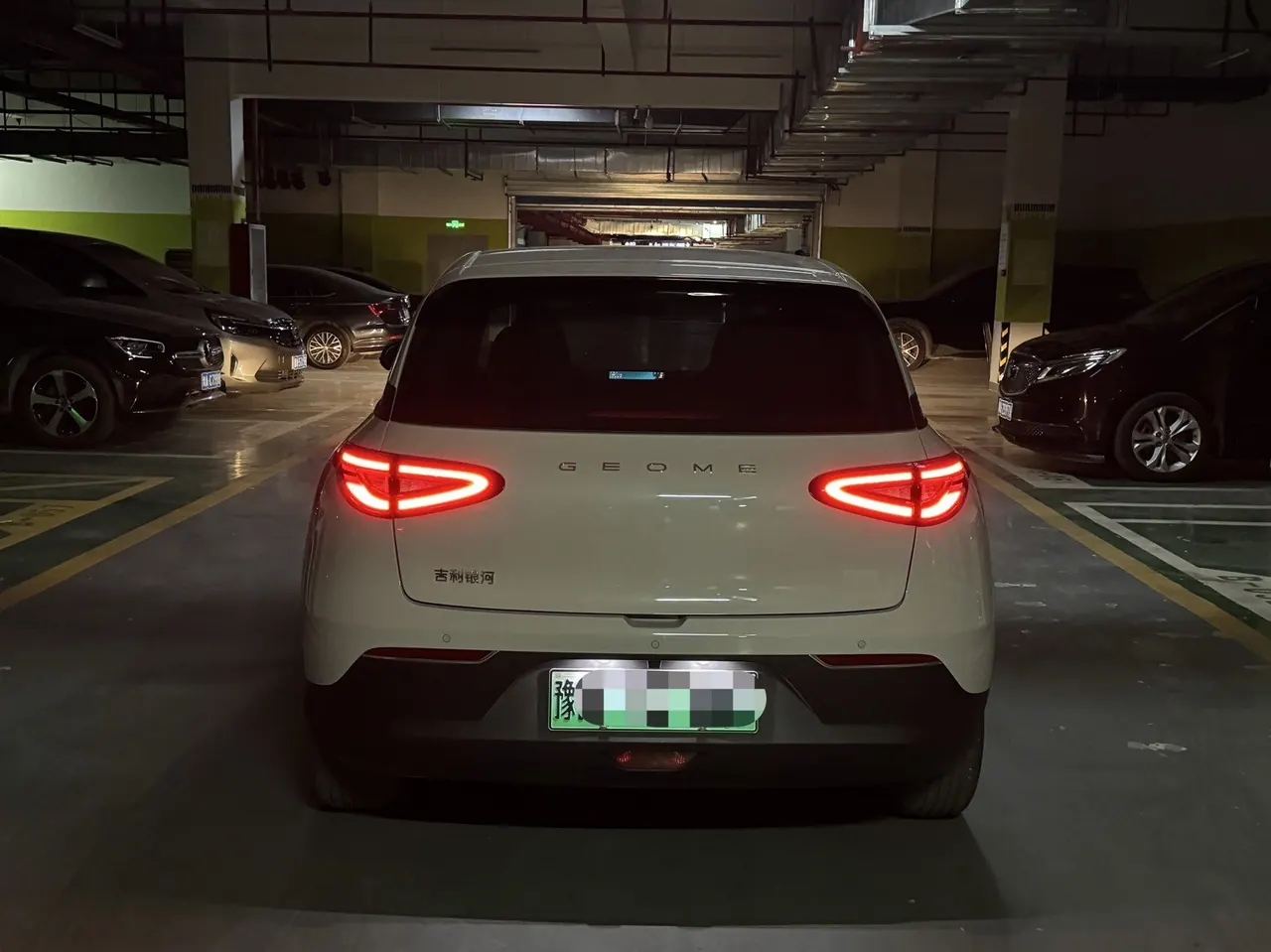 Geely 2026 Star Wish 310km Youth Edition Automatic Gear 7