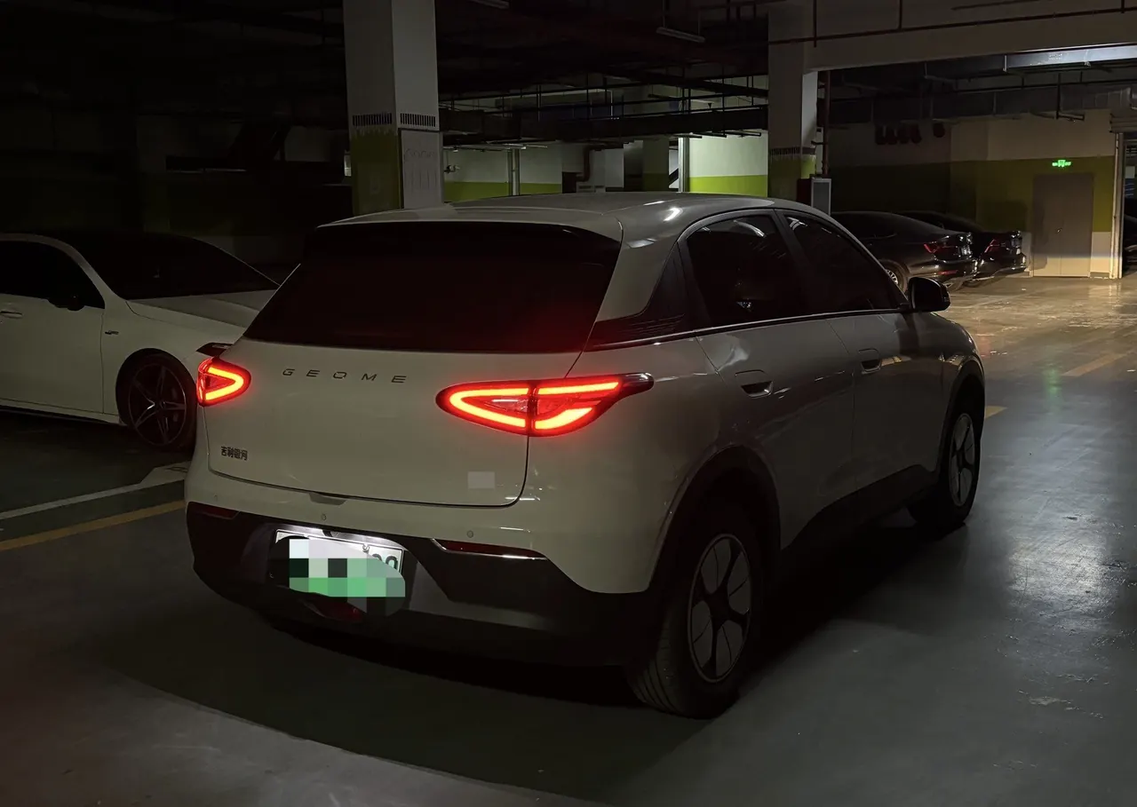 Geely 2026 Star Wish 310km Youth Edition Automatic Gear 8