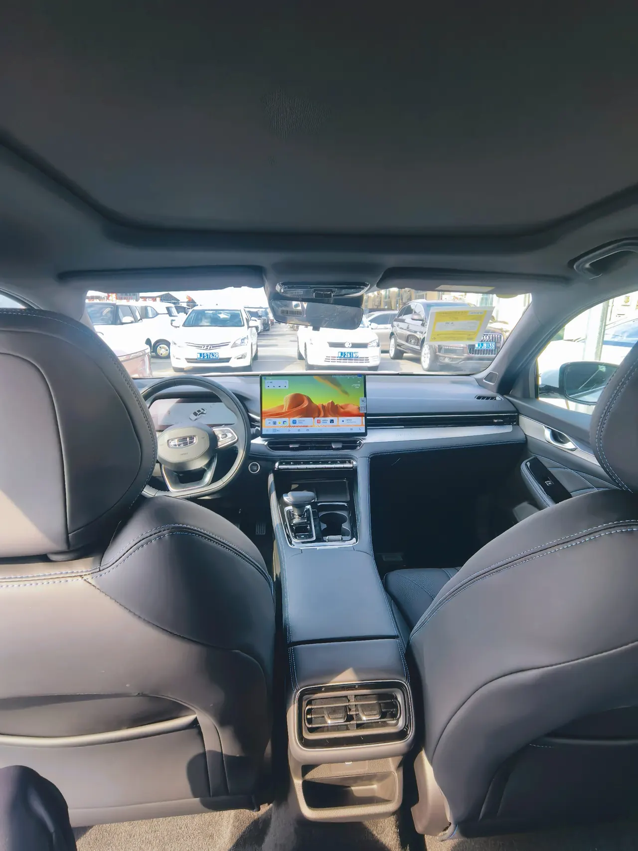 Geely 2026 xingrui 1.5TD oriental obsidian soaring version automatic gear 4