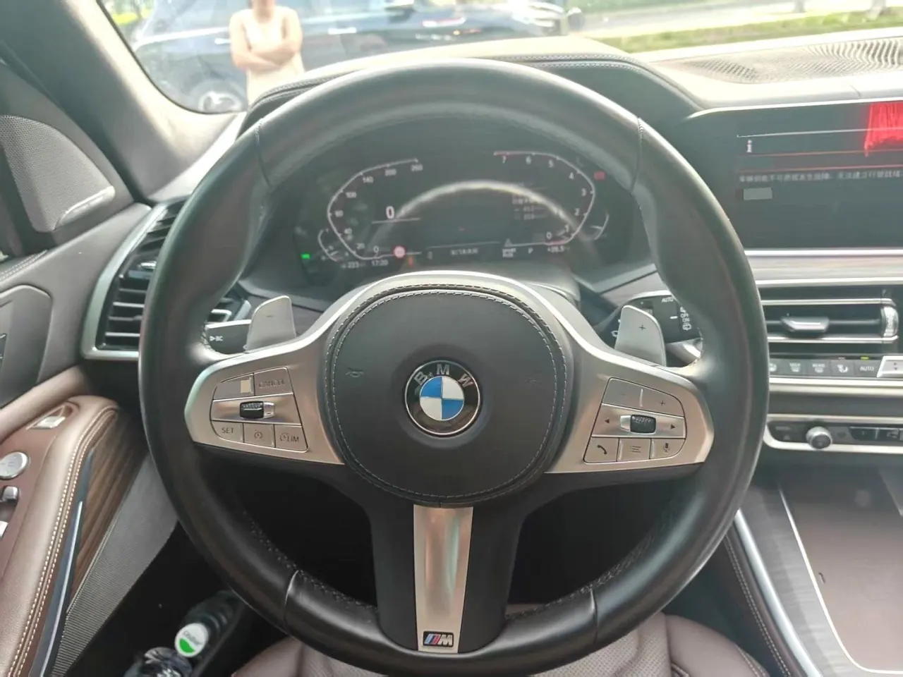 BMW 2022 X5 xDrive40Li 48V 3.0T M sports suit (modified) automatic gear 7