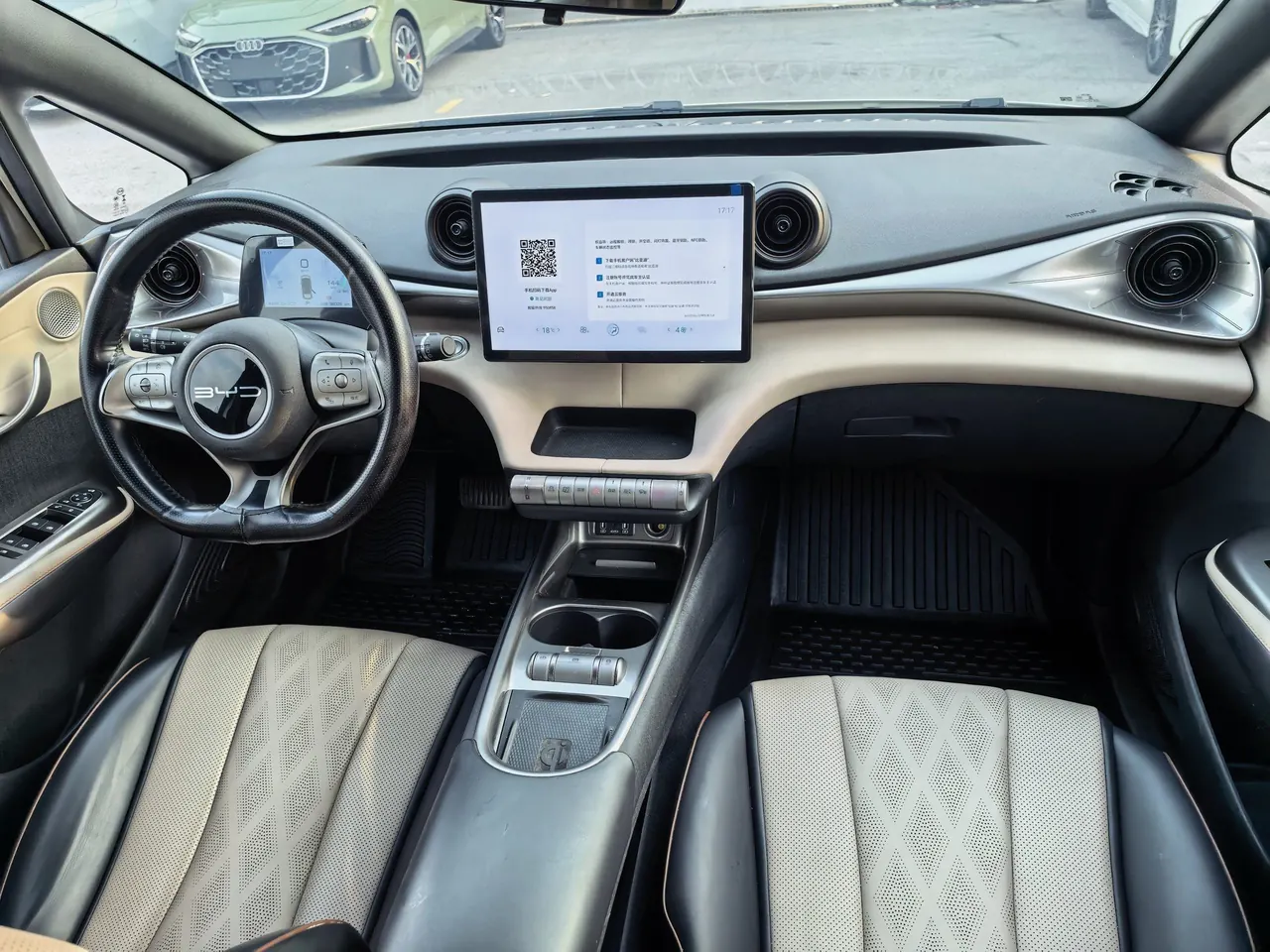 BYD 2023 Dolphin 420km Fashion Edition Automatic 6