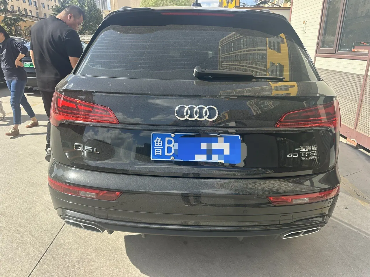 Audi 2024 Q5L 2.0TFSI 40TFSI luxury dynamic automatic 5