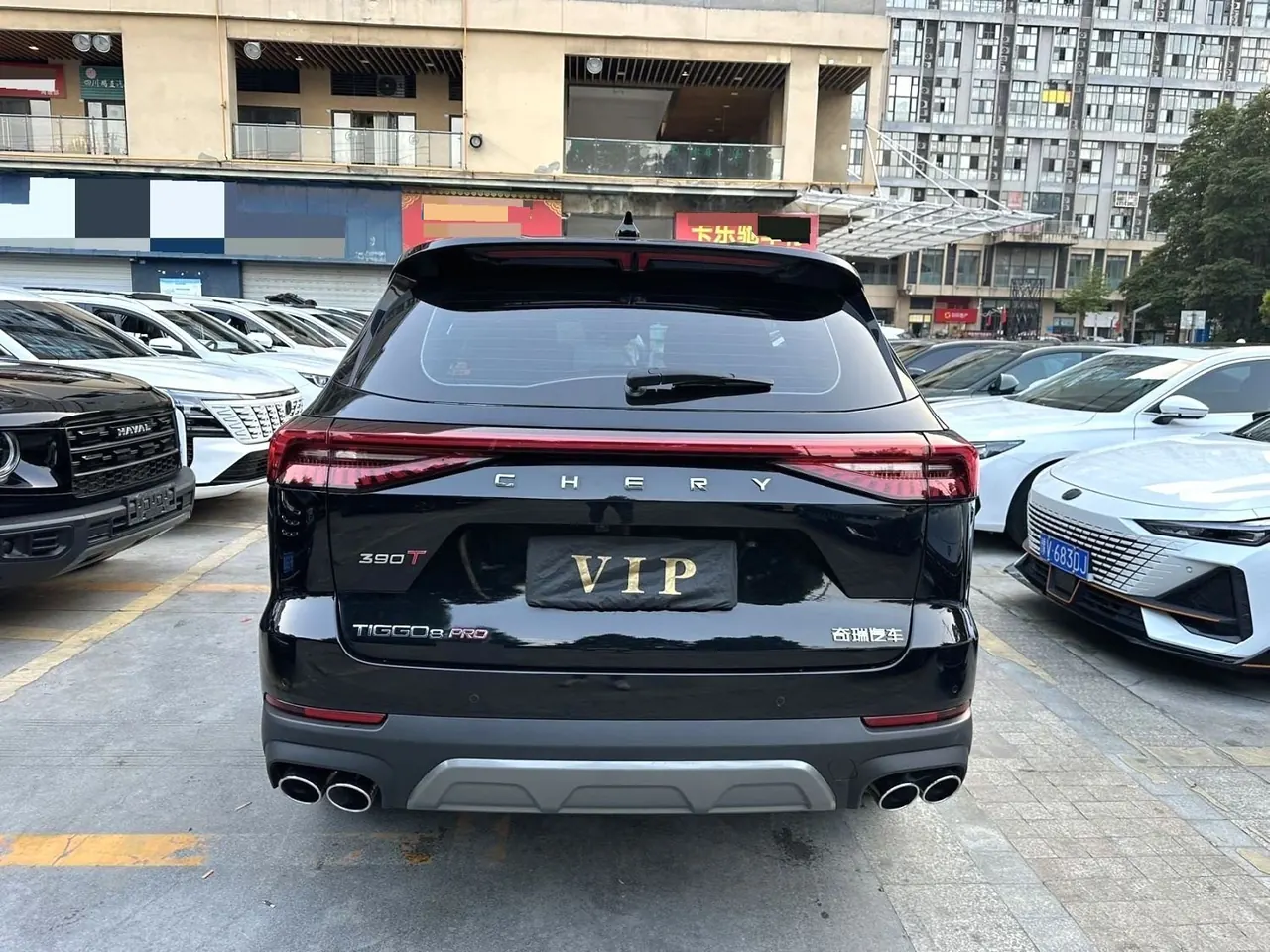 Chery 2024 Ruihu 8 PRO 2.0T 390T Champion Edition Two-Drive Peak Edition 7-seat Automatic Gear 9