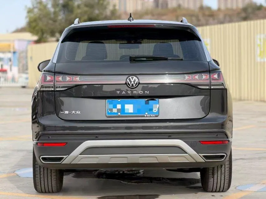Volkswagen 2024 Tanyue 1.5TSI 300TSI Two-Drive Luxury Plus Advanced Edition Automatic Gear 8