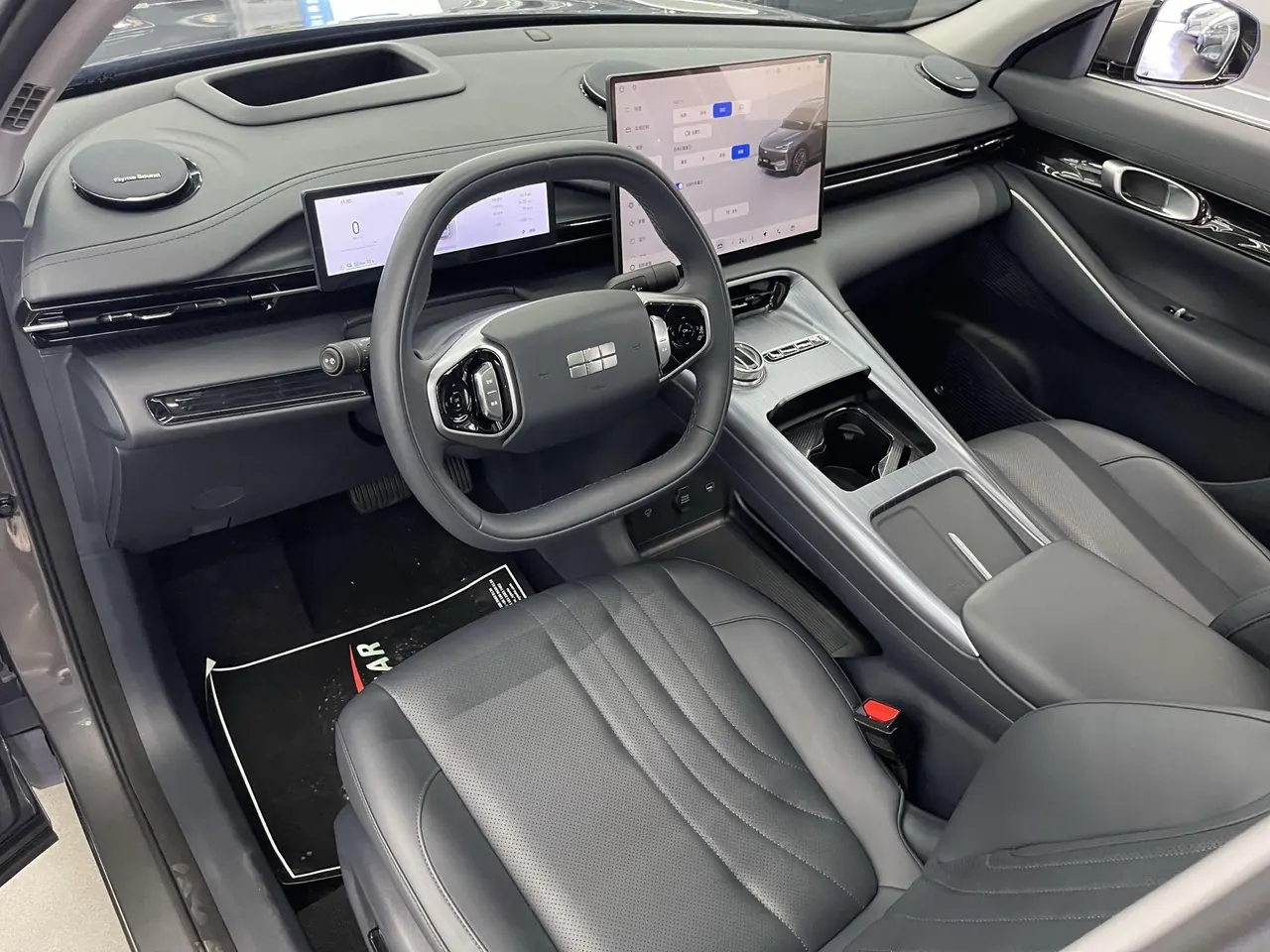Geely Galaxy 2026 E 5 610km Discovery Edition Automatic Gear 7