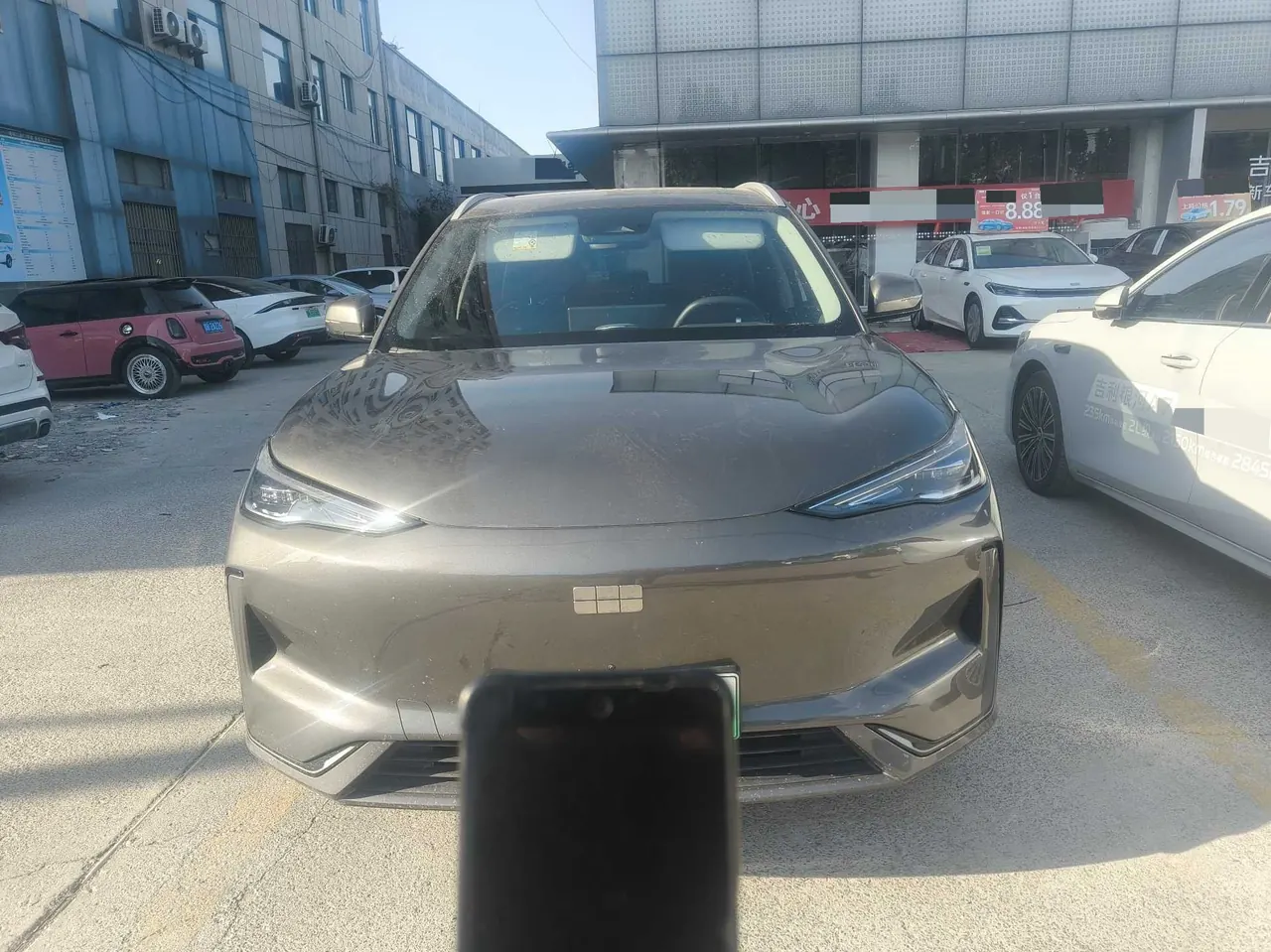 Geely Galaxy 2026 E 5 610km Discovery Edition Automatic Gear 2