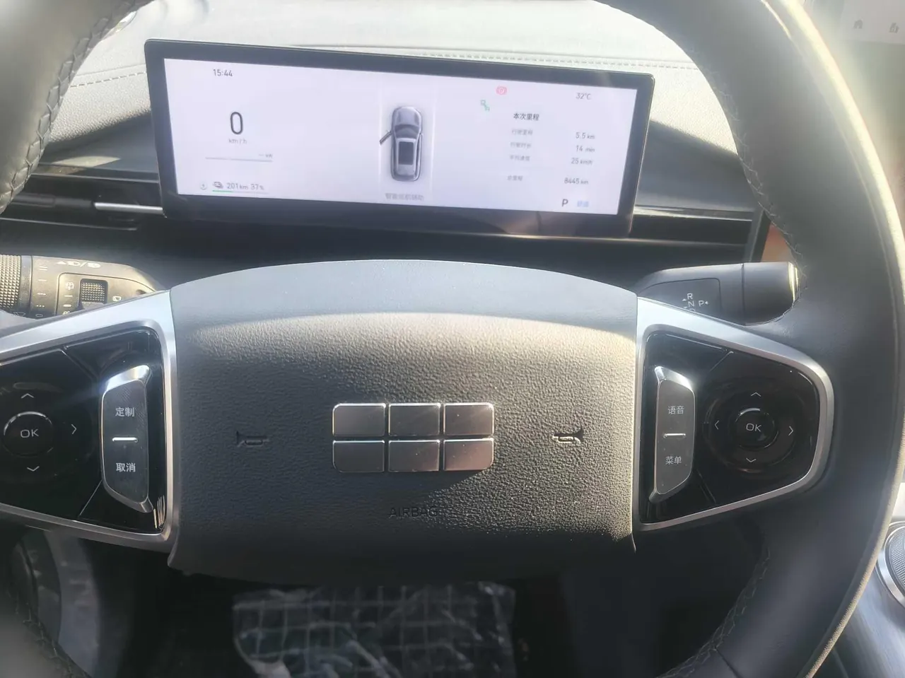 Geely Galaxy 2026 E 5 610km Discovery Edition Automatic Gear 8