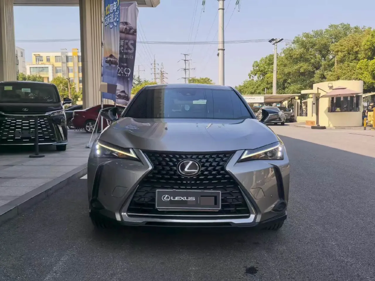Lexus UX (Imported) 2022 UX260h 2.0 Stepless Exploration and Interesting Edition Automatic Gear 2