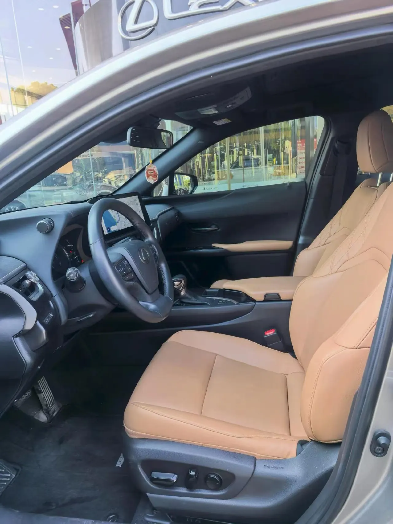 Lexus UX (Imported) 2022 UX260h 2.0 Stepless Exploration and Interesting Edition Automatic Gear 3