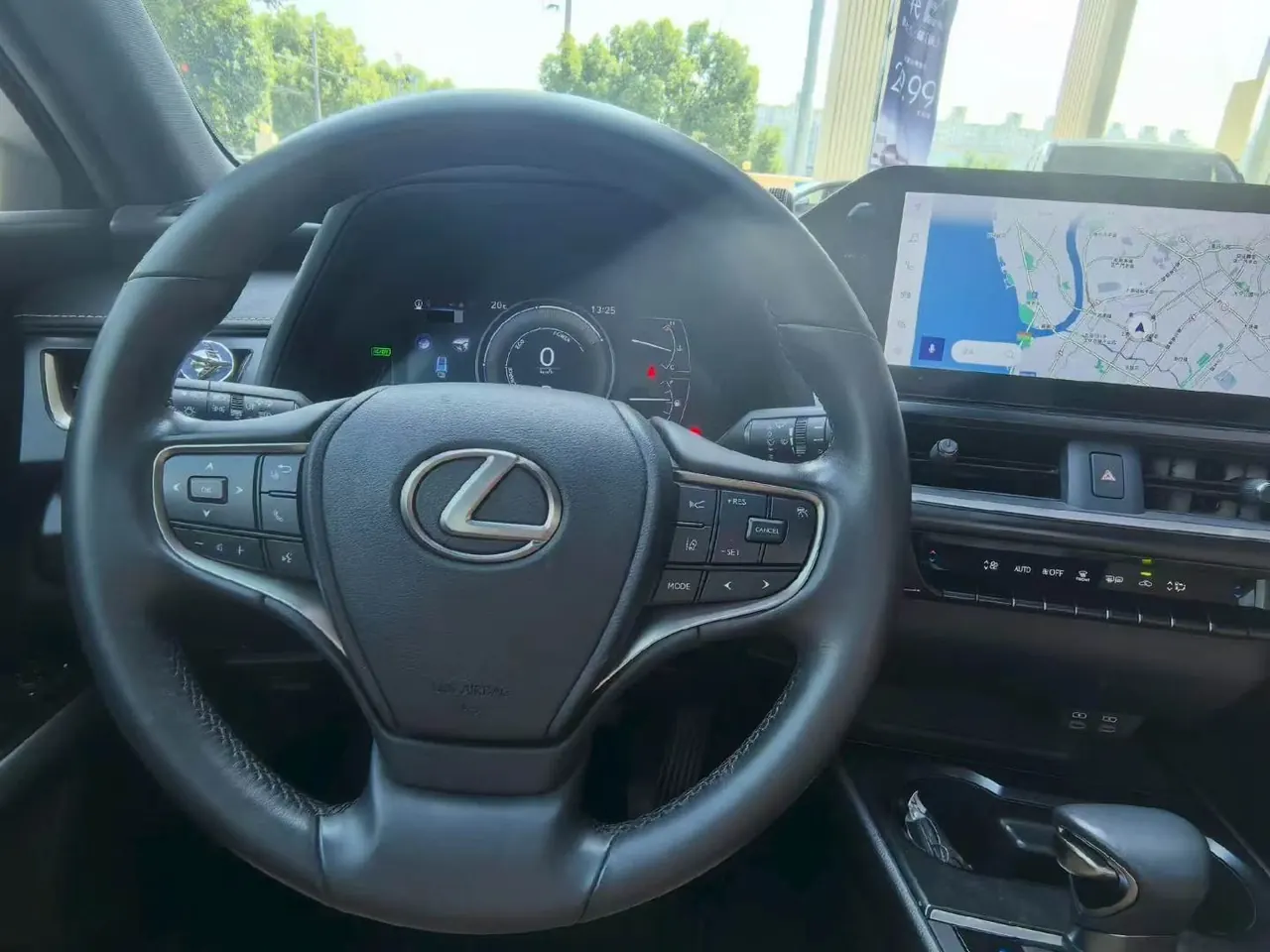Lexus UX (Imported) 2022 UX260h 2.0 Stepless Exploration and Interesting Edition Automatic Gear 6