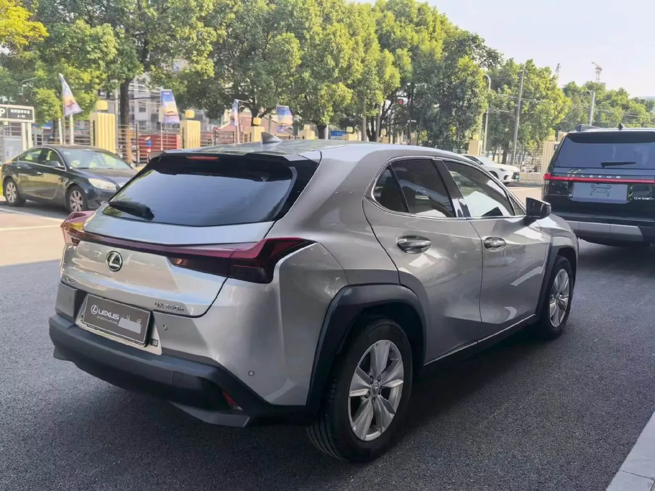 Lexus UX (Imported) 2022 UX260h 2.0 Stepless Exploration and Interesting Edition Automatic Gear 9