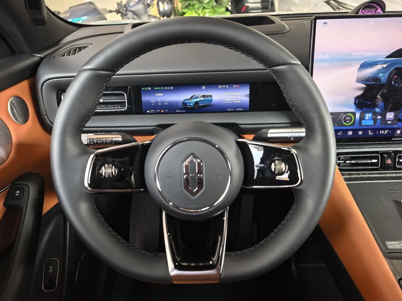 AITO 2026 AITO M6 Ultra 4WD Edition Automatic Gear 4