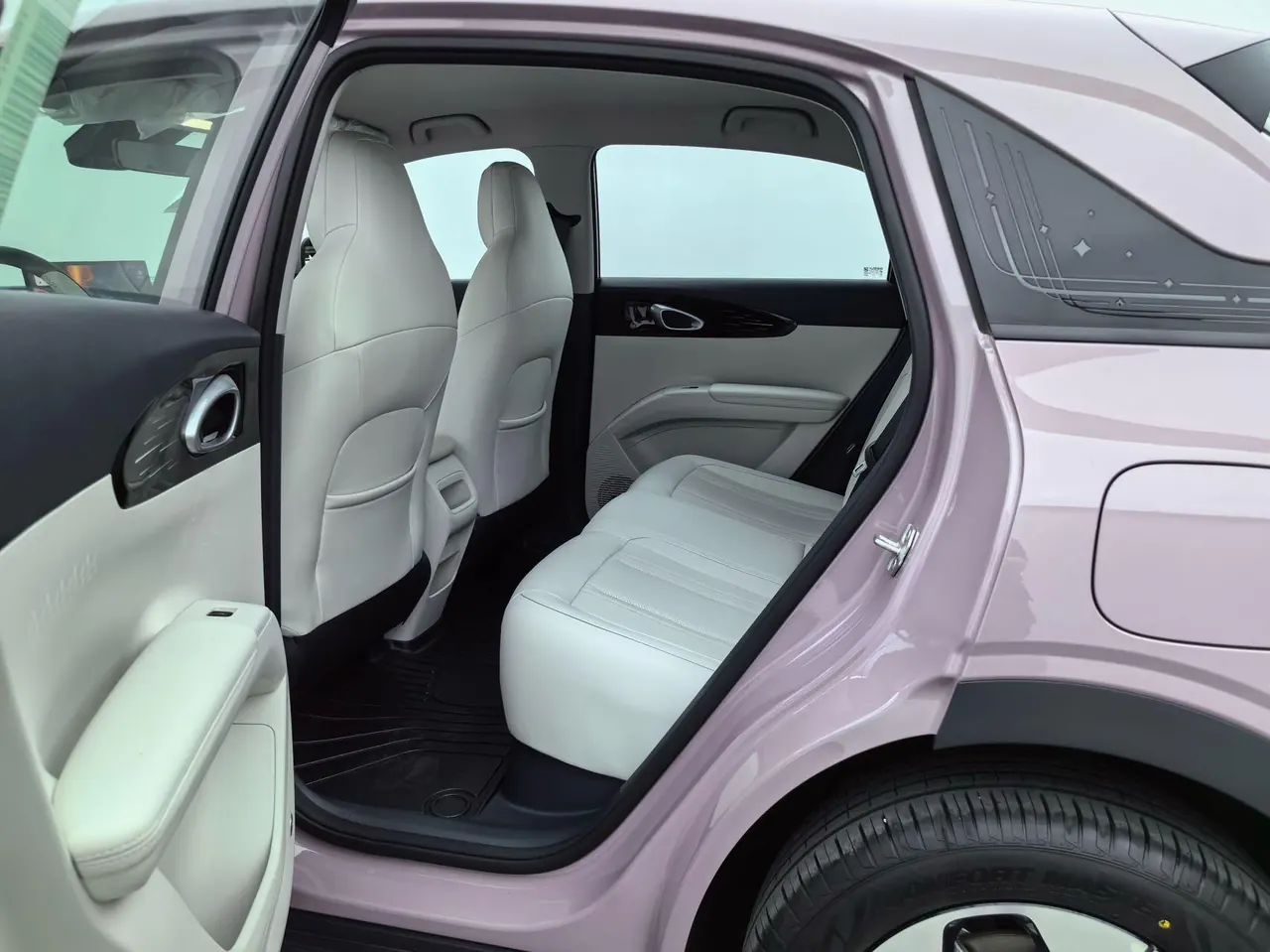 Geely 2026 Star Wish 410km Free Edition Automatic 4
