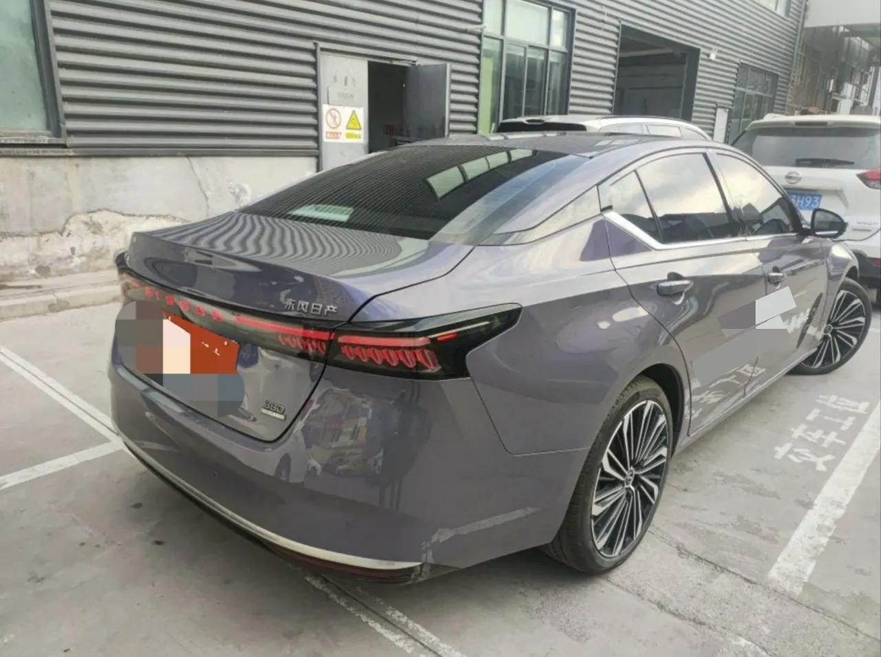 Nissan 2026 Teana 2.0T Stepless Hongmeng Cockpit Flagship Automatic Gear 2